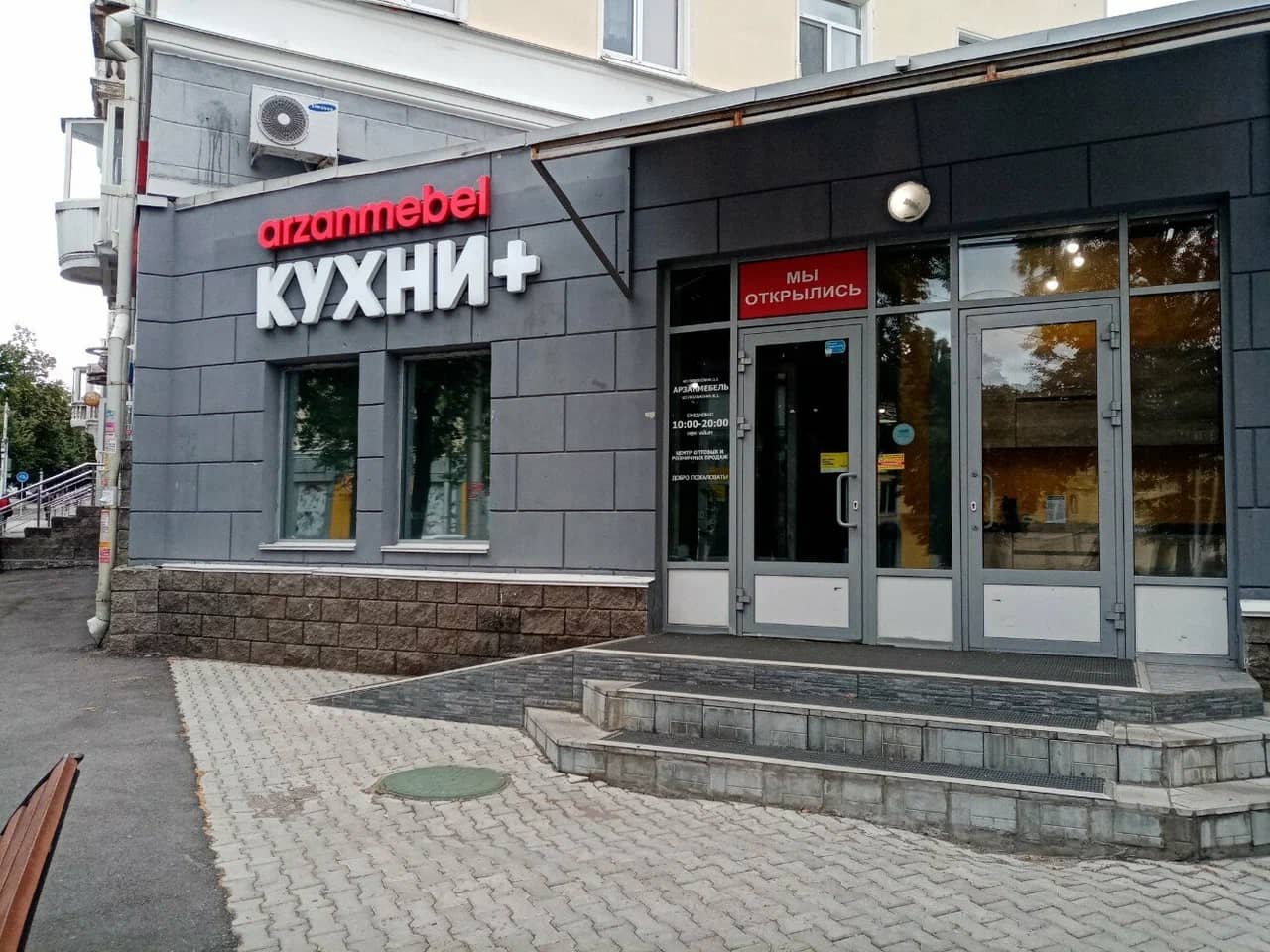 Заголовок